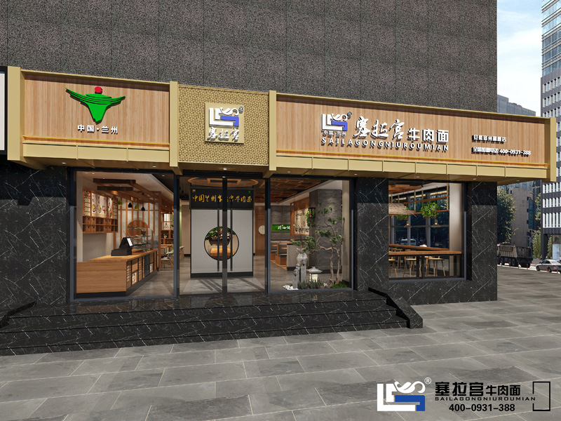 蘭州牛肉面加盟店面展示