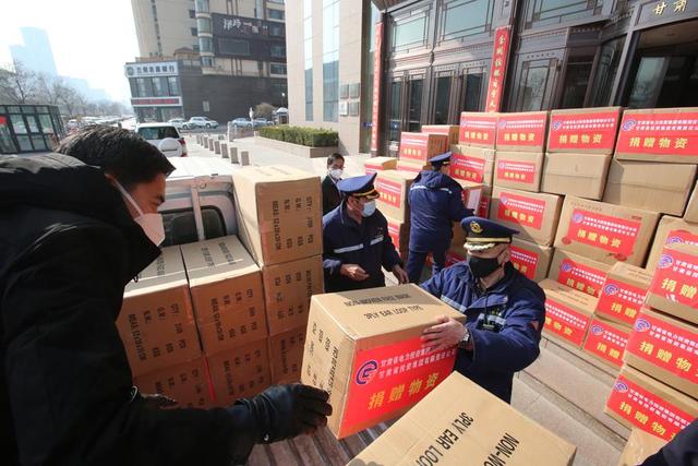 甘肅電投集團(tuán)向省紅十字會(huì)捐贈(zèng)13萬(wàn)件醫(yī)用防護(hù)物資