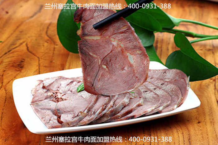 塞拉宮承諾永遠(yuǎn)做.正宗的蘭州牛肉面