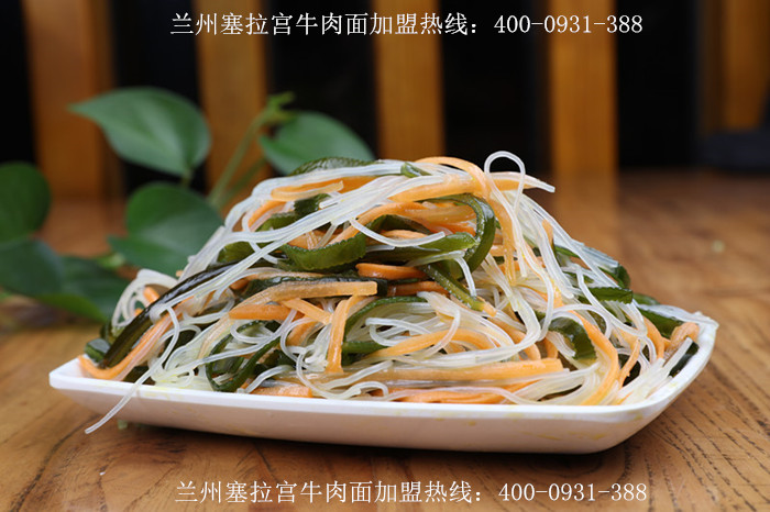 品嘗正宗牛肉面就來(lái)蘭州，牛肉面店加盟就找蘭州塞拉宮