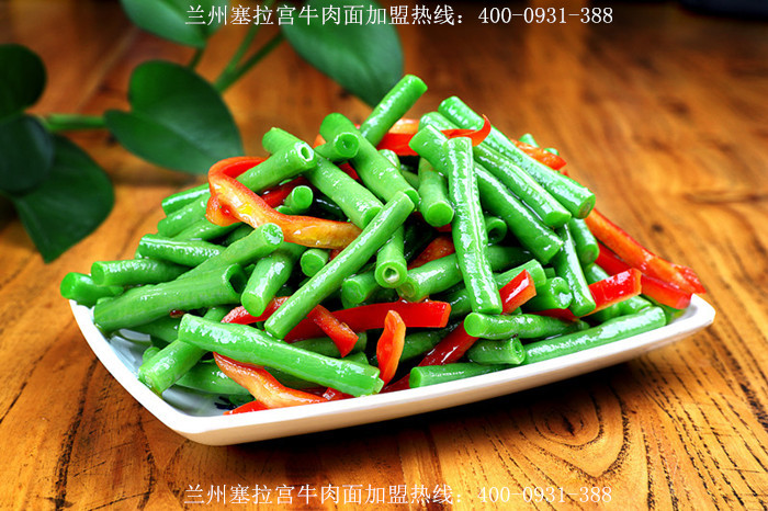 塞拉宮只做正宗的蘭州牛肉面，牛肉面館加盟**塞拉宮準(zhǔn)沒錯(cuò)