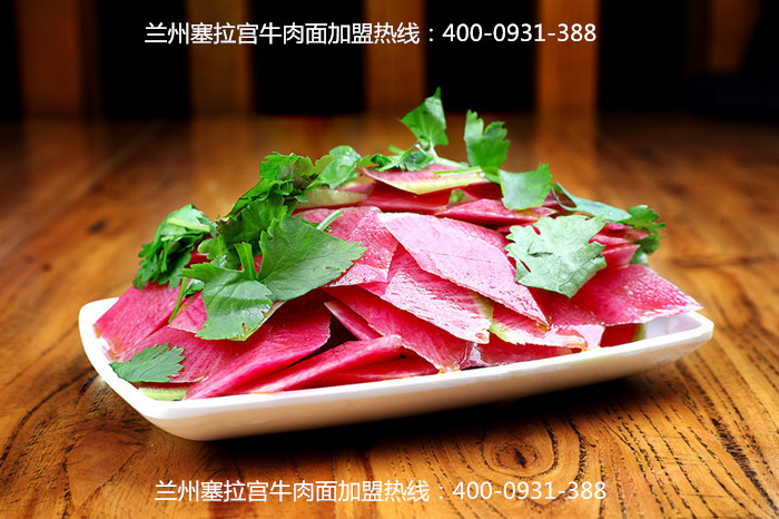 蘭州牛肉面加盟為你推薦塞拉宮，口味正宗值得品嘗！
