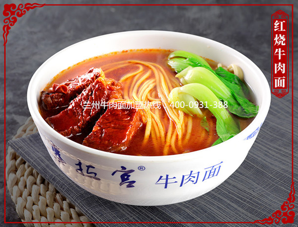 塞拉宮牛肉面不忘初心，只為做好一碗正宗蘭州牛肉面