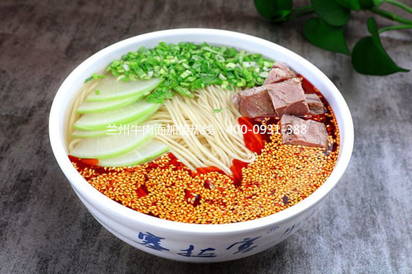 牛肉面還是塞拉宮好，蘭州牛肉面加盟**塞拉宮