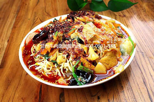 蘭州牛肉面哪家好吃，推薦這家老品牌