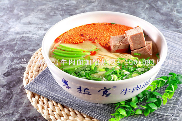 塞拉宮牛肉面——傳播蘭州文化，打造中國故事