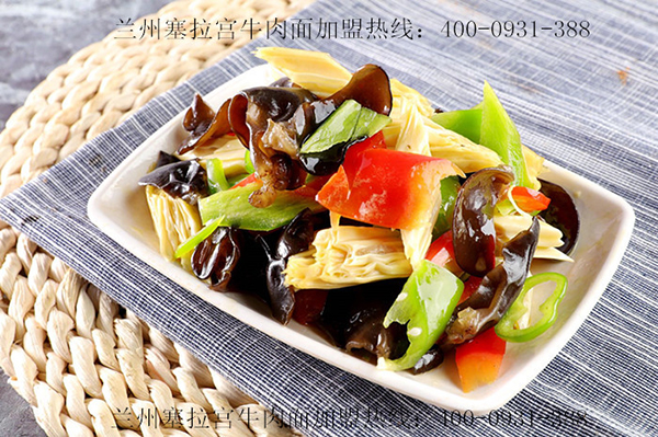 過中秋，記得也要去吃一碗塞拉宮牛肉面
