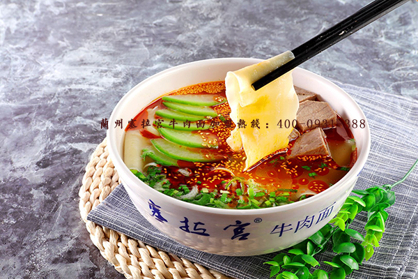 塞拉宮牛肉面——一個(gè)增加你幸福指數(shù)的食物