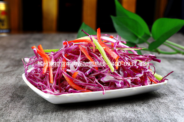 想做蘭州牛肉面加盟就找塞拉宮，專業(yè)的事交給專業(yè)的團(tuán)隊(duì)更放心