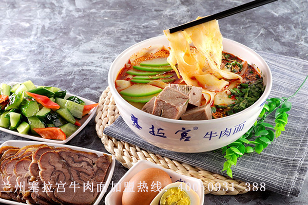 吃一碗塞拉宮牛肉面，讓你回憶萬千