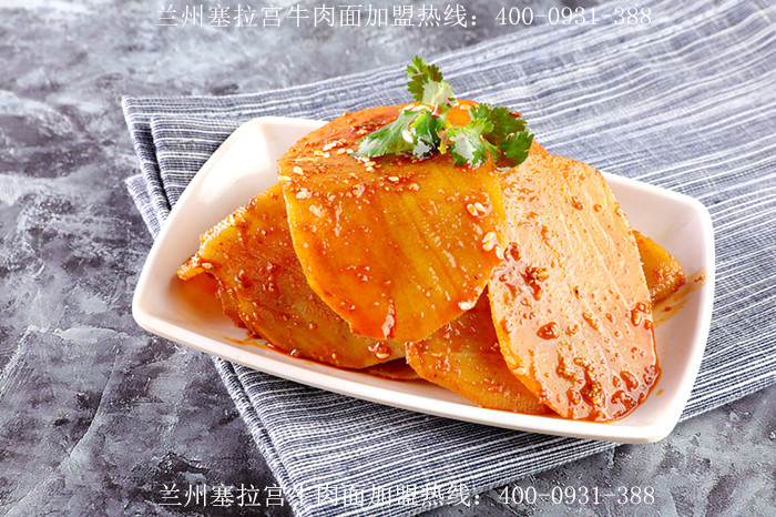 熱烈祝賀中國(guó)蘭州塞拉宮牛肉面266家加盟店走進(jìn)美麗的河南，祝賀李總生意興隆，財(cái)源廣進(jìn)！
