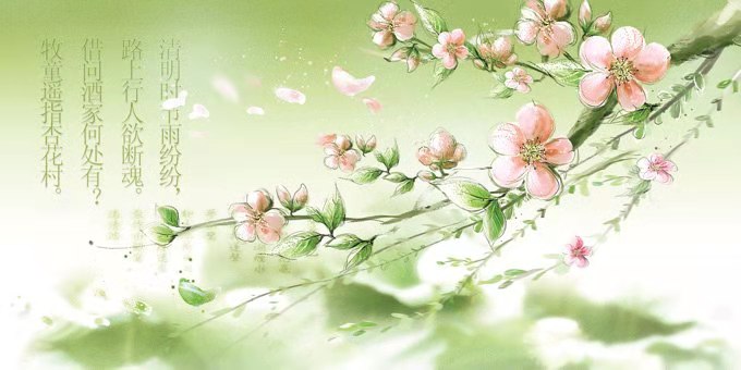 **，清澈的懷念，只為你！