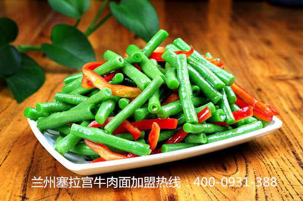 餐飲加盟好項(xiàng)目，就在蘭州塞拉宮牛肉面