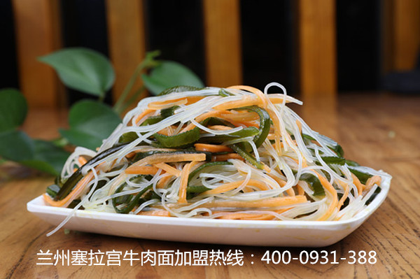 味至濃時(shí)是故鄉(xiāng)