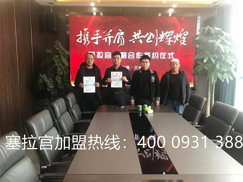 熱烈祝賀中國(guó)蘭州塞拉宮牛肉面入駐美麗的新疆，祝賀馬總?cè)瓕m牛肉面在新疆早日開業(yè)，生意興隆！