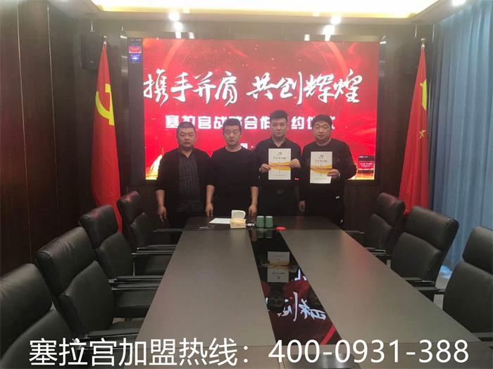 熱烈祝賀中國(guó).蘭州中裕蘭牛肉麺2022年再創(chuàng)佳績(jī)，感謝王總蘭州實(shí)地考察品嘗后對(duì)中裕蘭牛肉面味道認(rèn)可，祝賀王總2022年生意紅紅火火！