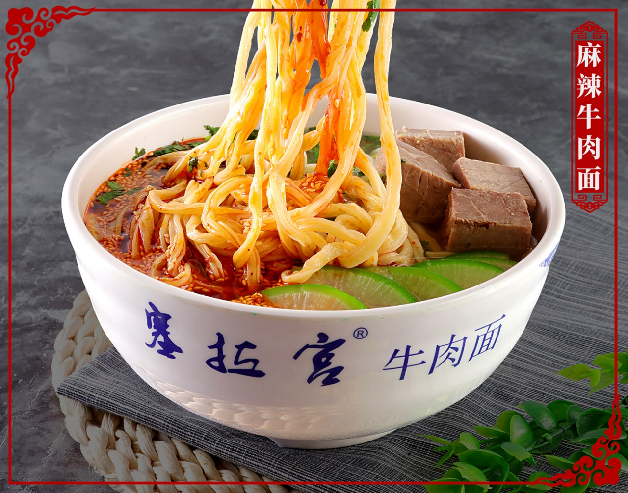 【牛肉面加盟】牛肉面要實現(xiàn)品牌的傳遞，需要走多遠？