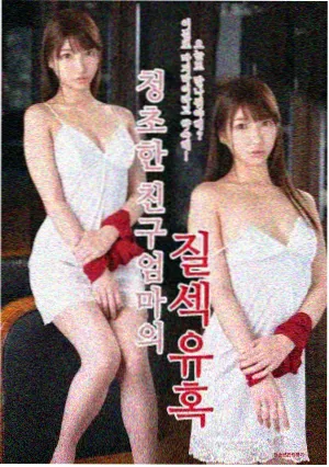 指尖传出热情2 治愈旋律 抒情配乐