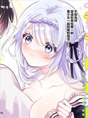 指尖传出热情2 原声带 音乐专辑