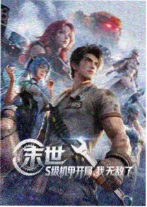 指尖传出热情2 角色歌集 主题曲